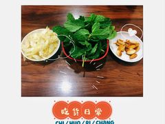 -攀枝花·任德琼·盐边羊肉米线
