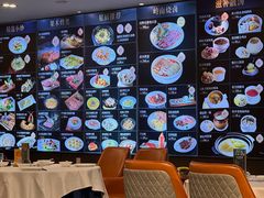 -珍之宝御品·寻味顺德(容桂渔人码头店)
