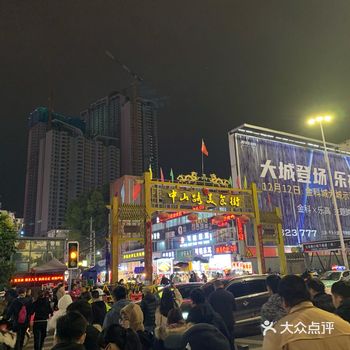 海胆吃过，但海星没吃过，先来一个试试