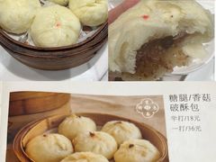 -怡得饭庄·宋大妈昆明菜·始于1996(滇池海埂大坝店)