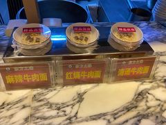 -东方之珠洗浴休闲广场(大港店)