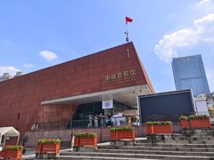-南越王博物院(王宫展区)