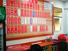 菜单-裕兴记•蟹黄面馆(人民广场店)