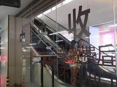 -世纪汇广场-停车场