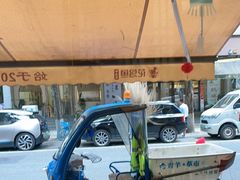 -花鸟鱼私家小厨(文殊院店)