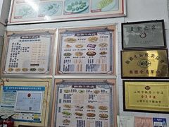 -飘香小食店(国平路店)