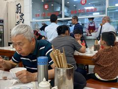 -老西白点心店