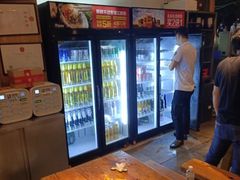 -木屋烧烤(坂田天安云谷店)