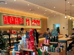 零售区-星巴克(广州恒宝广场店)
