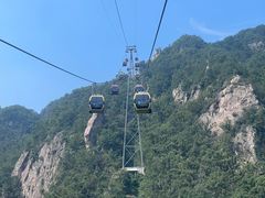 -老君山风景名胜区