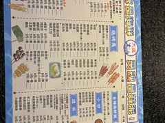 -大成海鲜烧烤·小龙虾(七宝店)