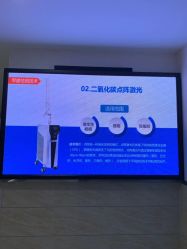 -成都军建医院·疤痕诊疗中心