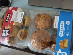 -盒马鲜生(杭州运河上街店)