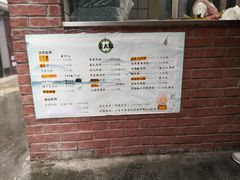 -金太粽(上海弄堂第一粽店)