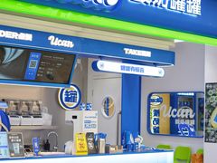 -酸奶罐罐(无锡滨湖万达店)