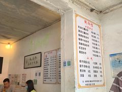大堂-纯阳馆鱼香排骨面(东二道街店)