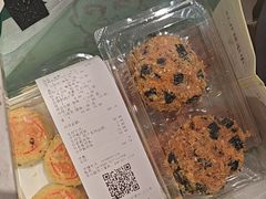 -泸溪河桃酥(海陵万象城店)
