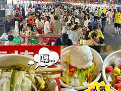 -海大南门夜市(海富街店)