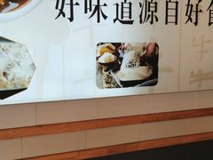 -城市传媒广场