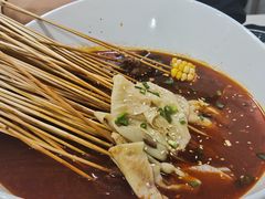 -蜀串香牛杂火锅串串