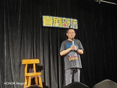 -喜剧部落脱口秀(三里屯店)