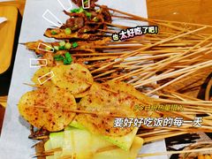 -五样儿西昌小签签烤串(建设路店)