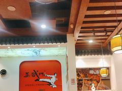 -蒸武门·广式茶点(石滩店)