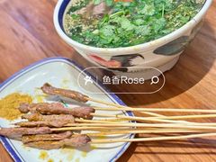 -云阿蛮云南生烫牛肉米线(奉贤路店)