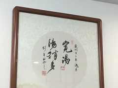 -易裕和·长沙米粉(友谊路店)