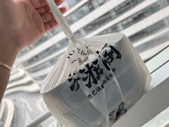 -潇湘阁(望京SOHO店)
