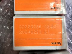 -爱侣宠医·鹦鹉专科·小型哺乳类·异宠专科(灵石路店)