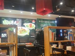 -和府捞面(天河领展广场店)