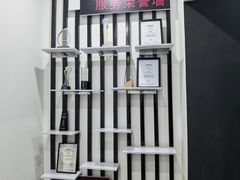 -永祥瑞欣领克中心(乌鲁木齐店)