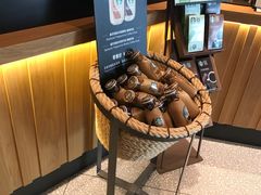 -星巴克(成都机场T2店)