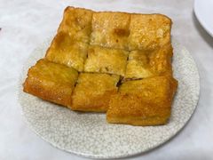 西多士-好好滋味茶餐厅