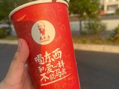 -光头卤(湖北大学店)