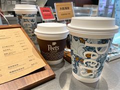 -Peet's Coffee皮爷咖啡(武商Mall手作店)