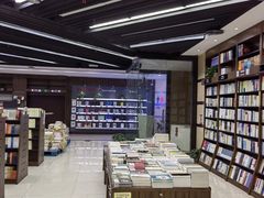 -新华书店(学府大道店)