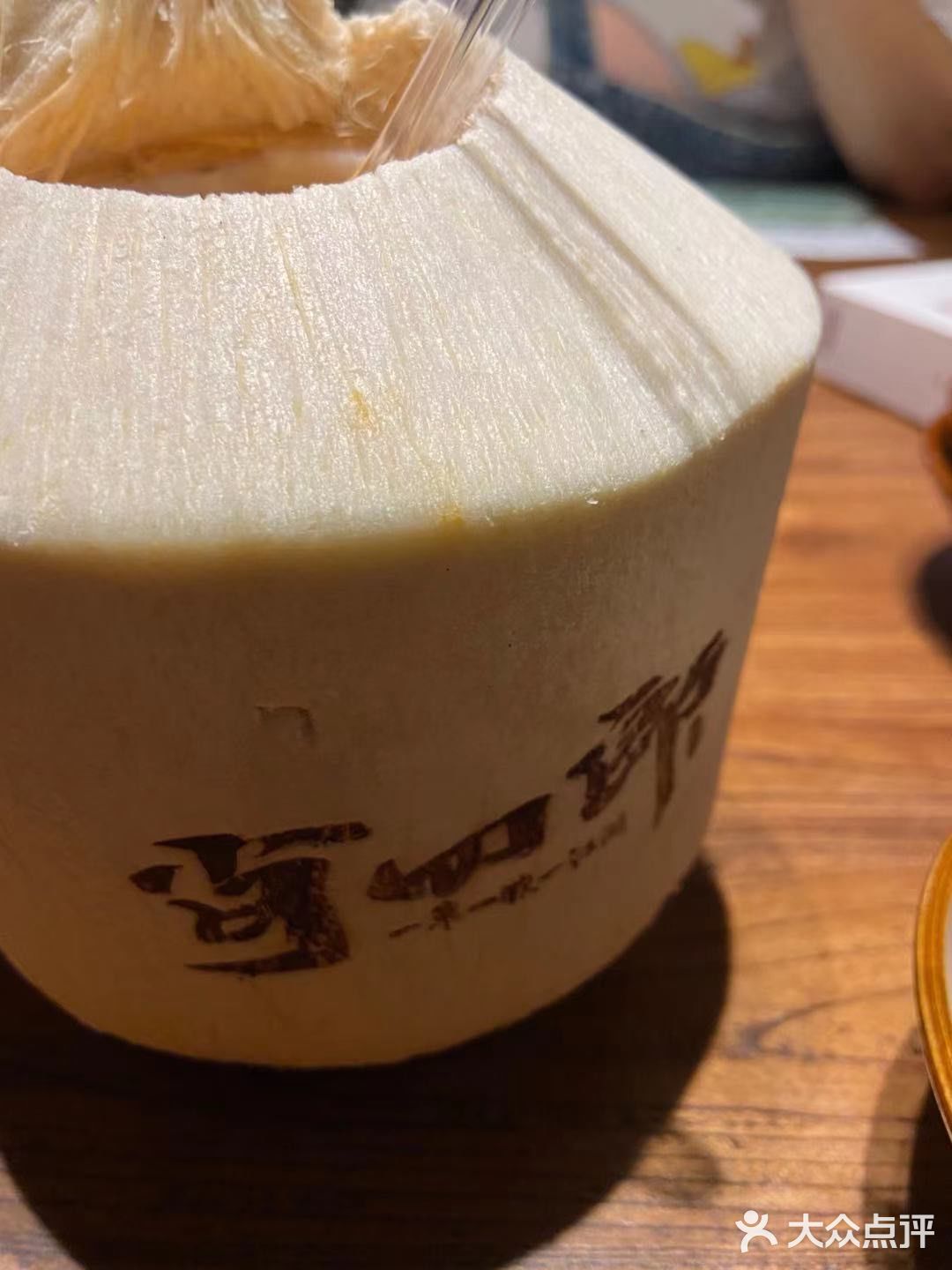 有江湖的地方就有肖四郎，想做侠客一名赶紧去哦