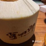 有江湖的地方就有肖四郎，想做侠客一名赶紧去哦