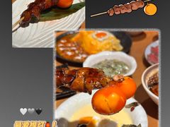 -有喜屋·鲜鸡烧鸟·居酒屋(安龙路店)