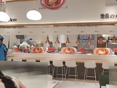 -池奈·日式咖喱蛋包饭(老城根Gpark店)