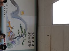 -屋里家延边朝鲜族冷面(南园店)