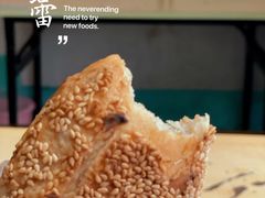 -巧手馄饨(箍桶巷店)