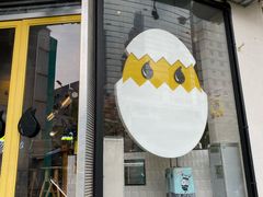 门面-蛋魂EGGSOUL(洪武创始店)