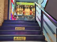 -天都火锅酒楼(虹梅南路店)