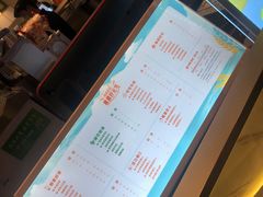 -CoCo都可(虹口龙之梦店)