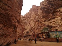 -天山神秘大峡谷