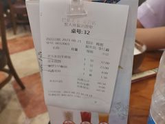 -巴依老爷新疆美食(常营店)