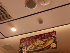 -九老汉·川渝江湖菜(合川路2店)